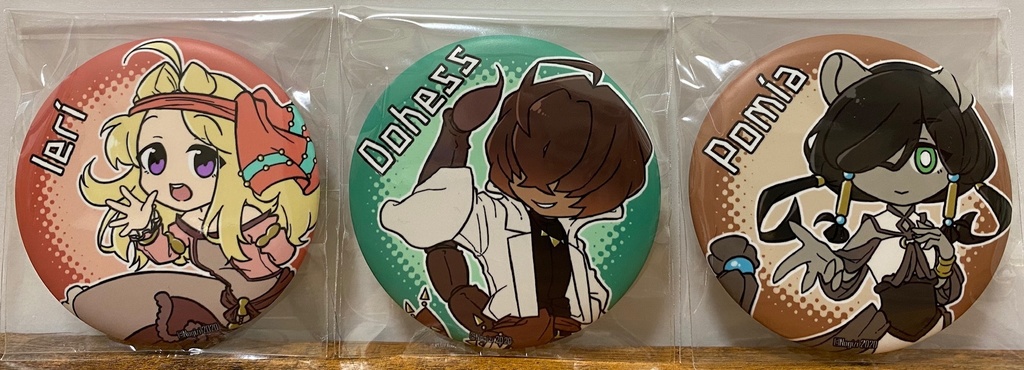 デフォルメマット仕様缶バッジ