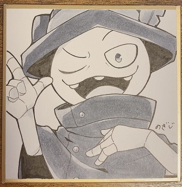 BBU原画色紙(豆サイズ)