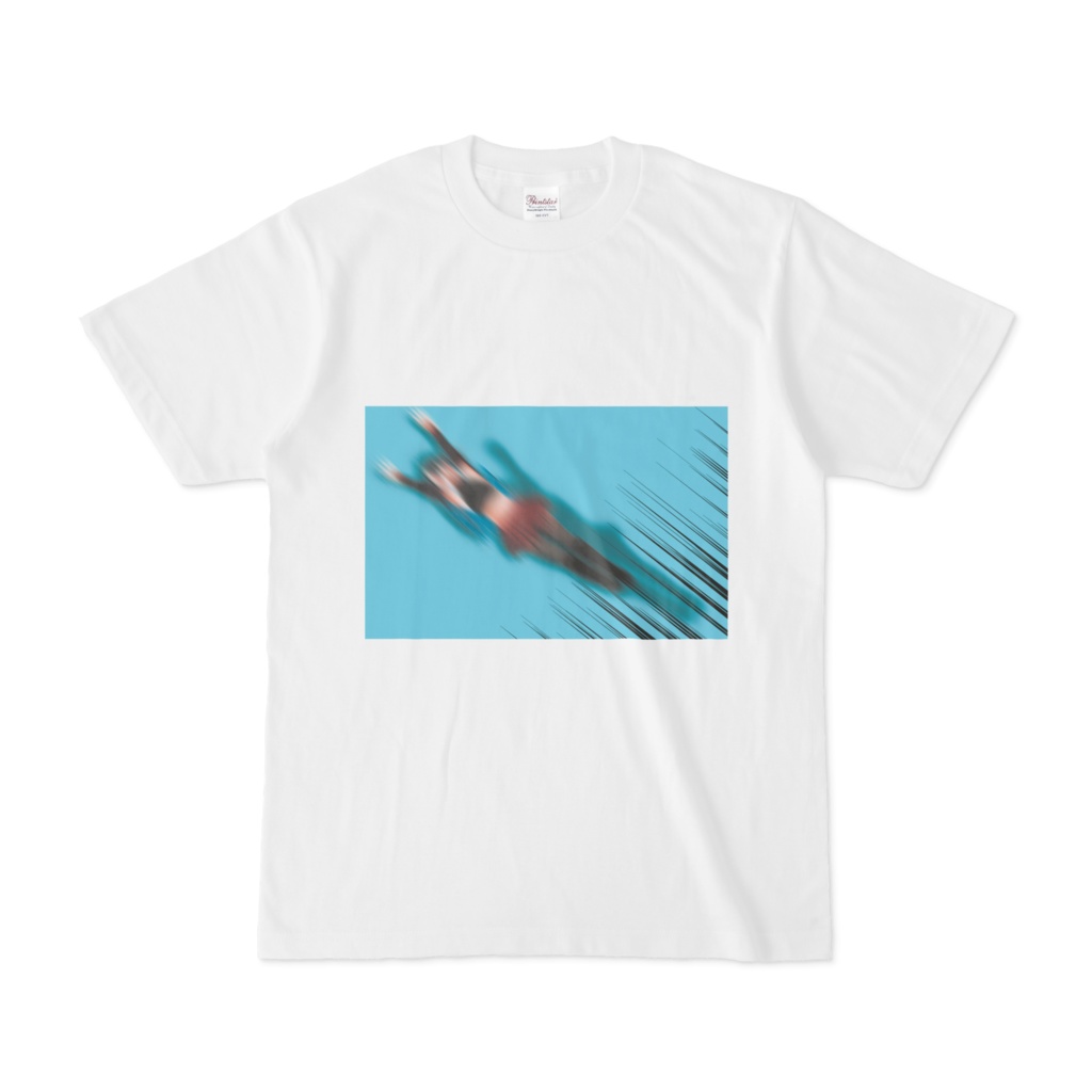 バツ子のぶれぶれTシャツ【とびだせ】※背面なし