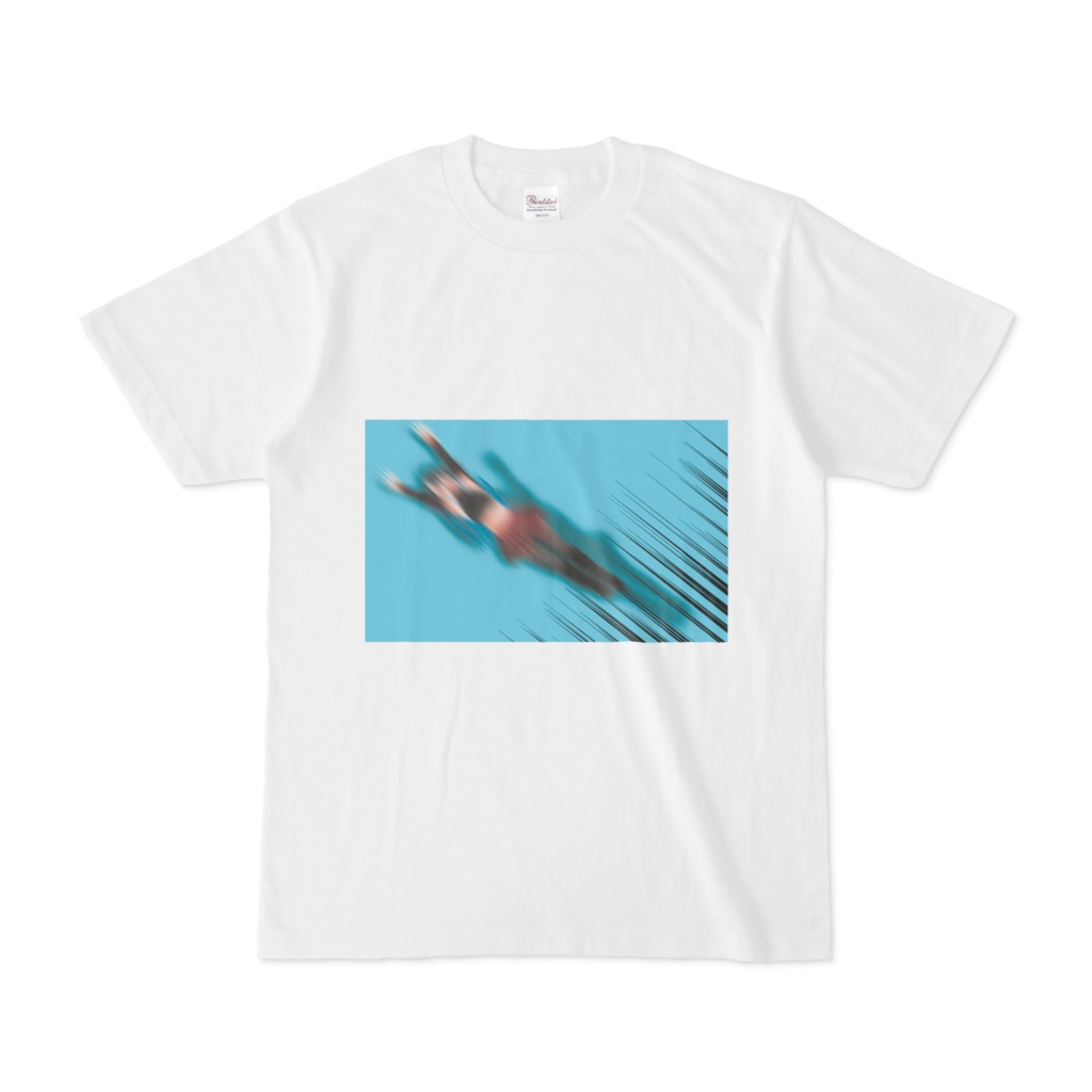 バツ子のぶれぶれTシャツ【とびだせ】