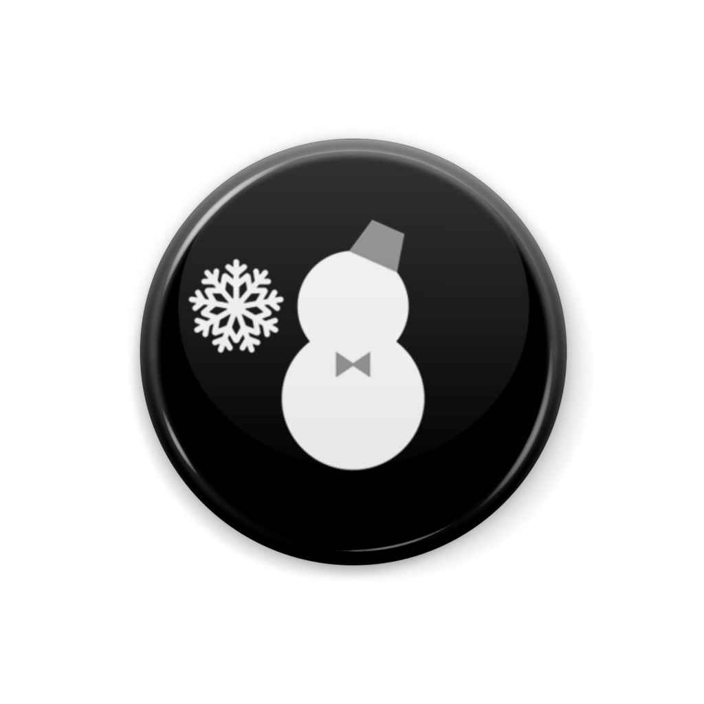 SNOW！SNOW！缶バッジ（黒）