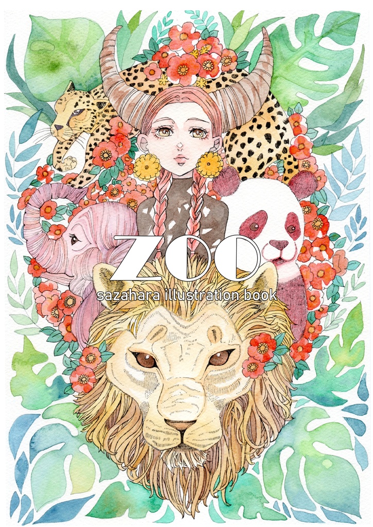 イラスト集『ZOO』