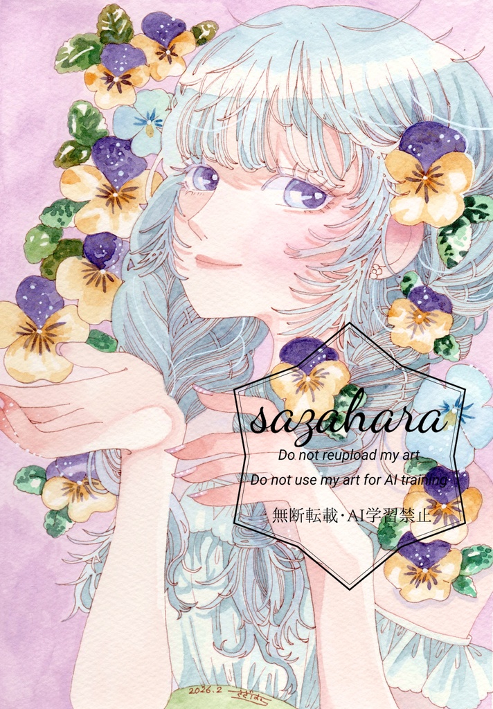 額装原画『ビオラ』