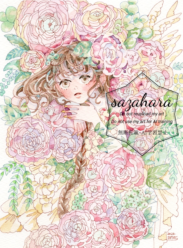 額装原画『花の香、届けて』