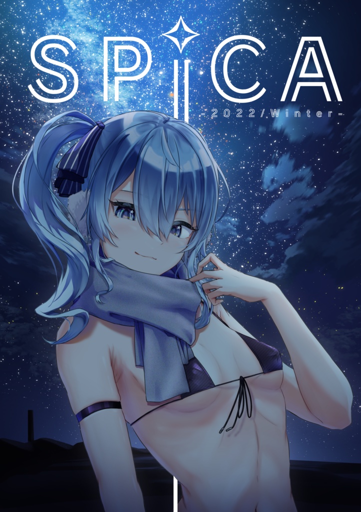 SPiCA