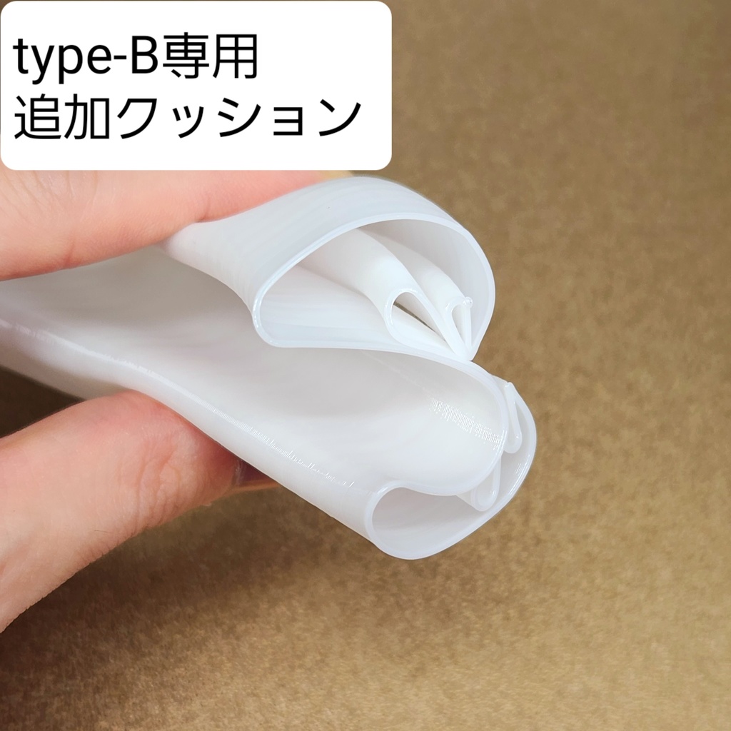 HTC VIVE XR Elite 側圧分散アタッチメント (type-B)