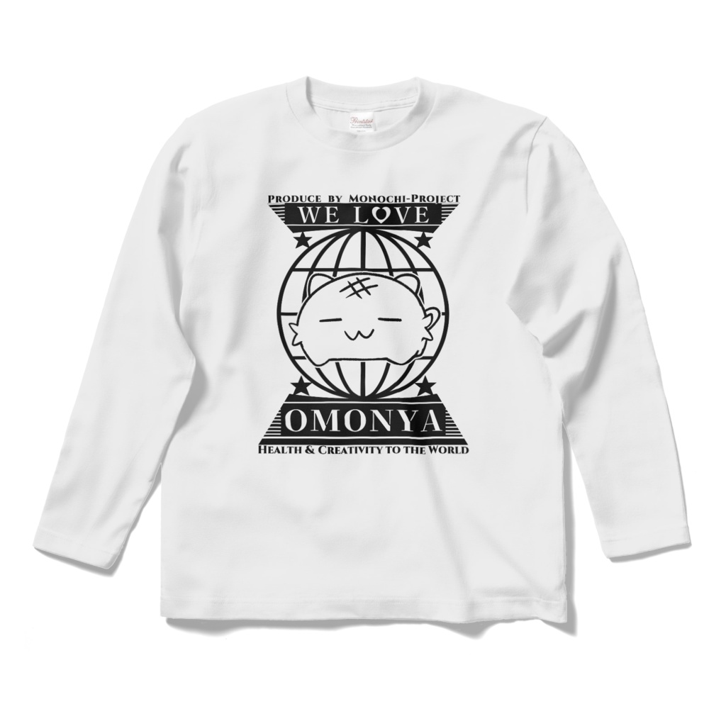 モノチプロジェクト応援ロングスリーブTシャツ - WE LOVE OMONYA