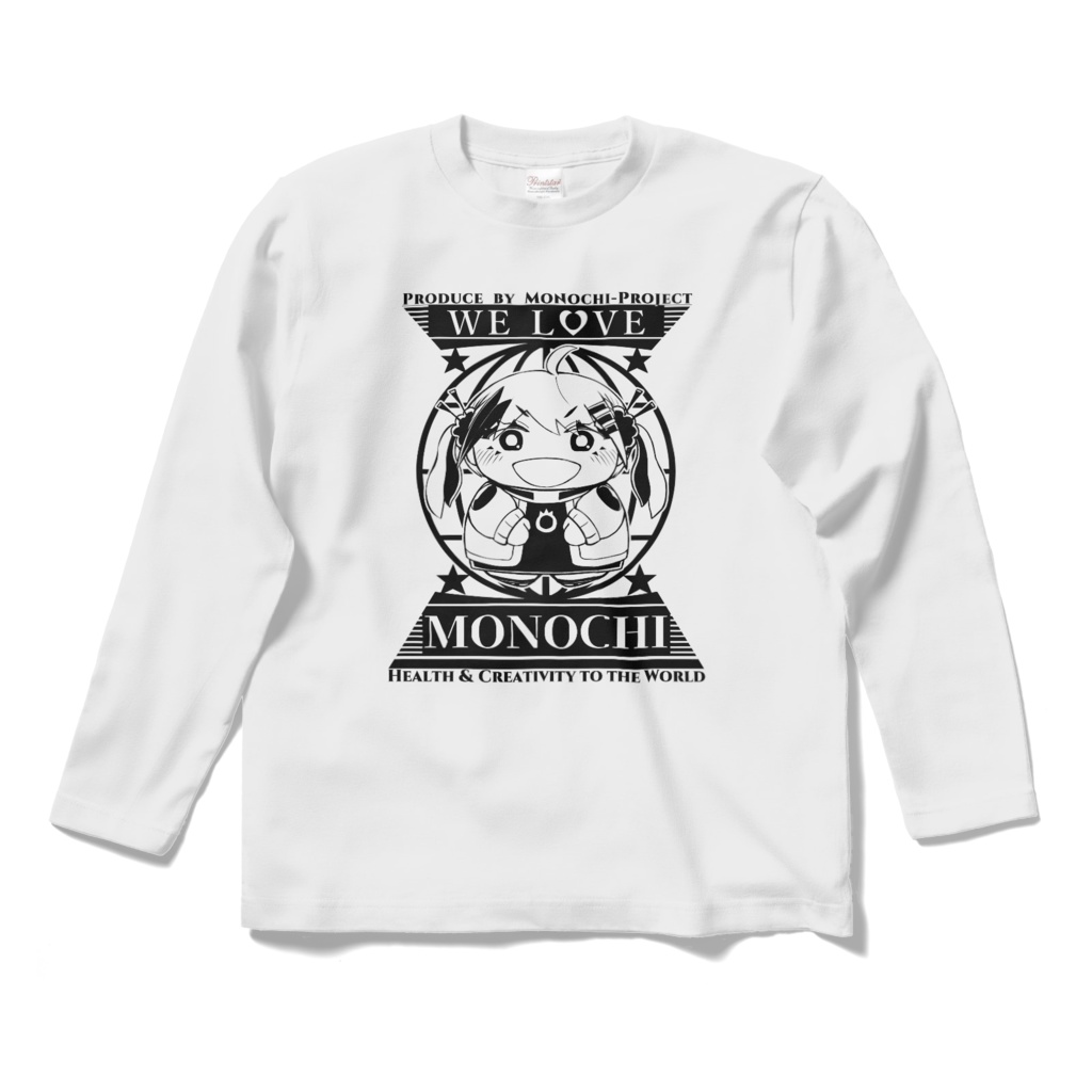 モノチプロジェクト応援ロングスリーブTシャツ - WE LOVE MONOCHI ...