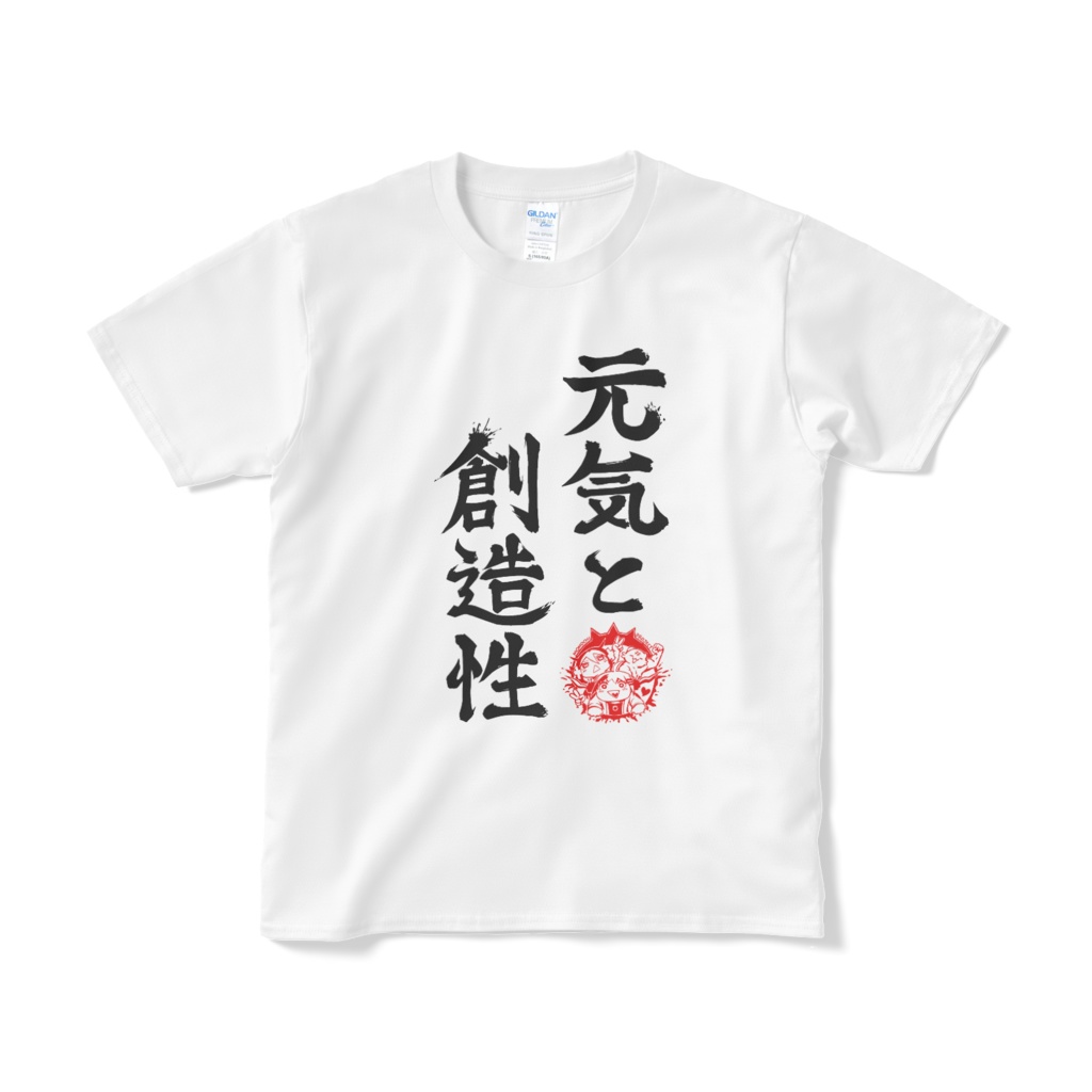 モノチプロジェクト応援Tシャツ - 元気と創造性