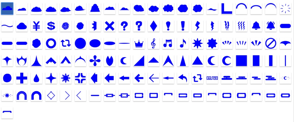 【高解像度・改変可・商用可】ベース素材_ブルーシェイプ100【#2】