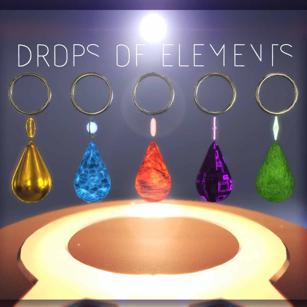 【MA対応】Drops of Elements V1.1（VRC用アクセサリー/ピアス/イヤリング）