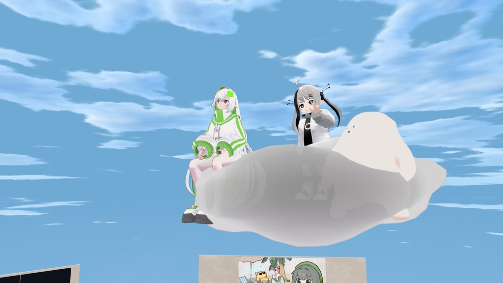 【MA対応】浮遊雲/HoverCloud V1.2(VRC用ギミック/乗り物/飛行)