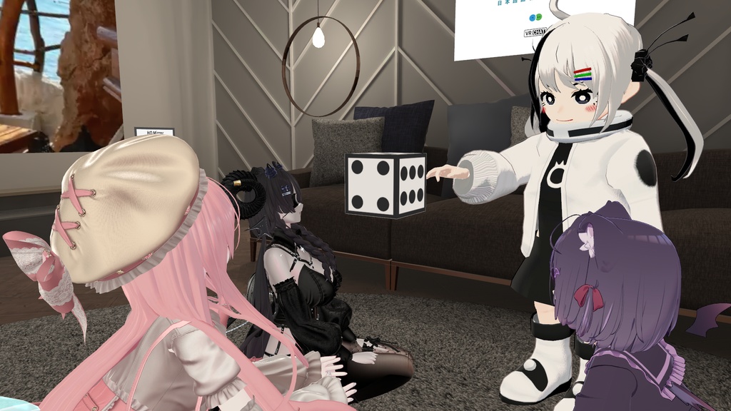 【MA対応】決定ツール/ToolsForChoose V1.0(VRC用小道具/ギミック/サイコロ)