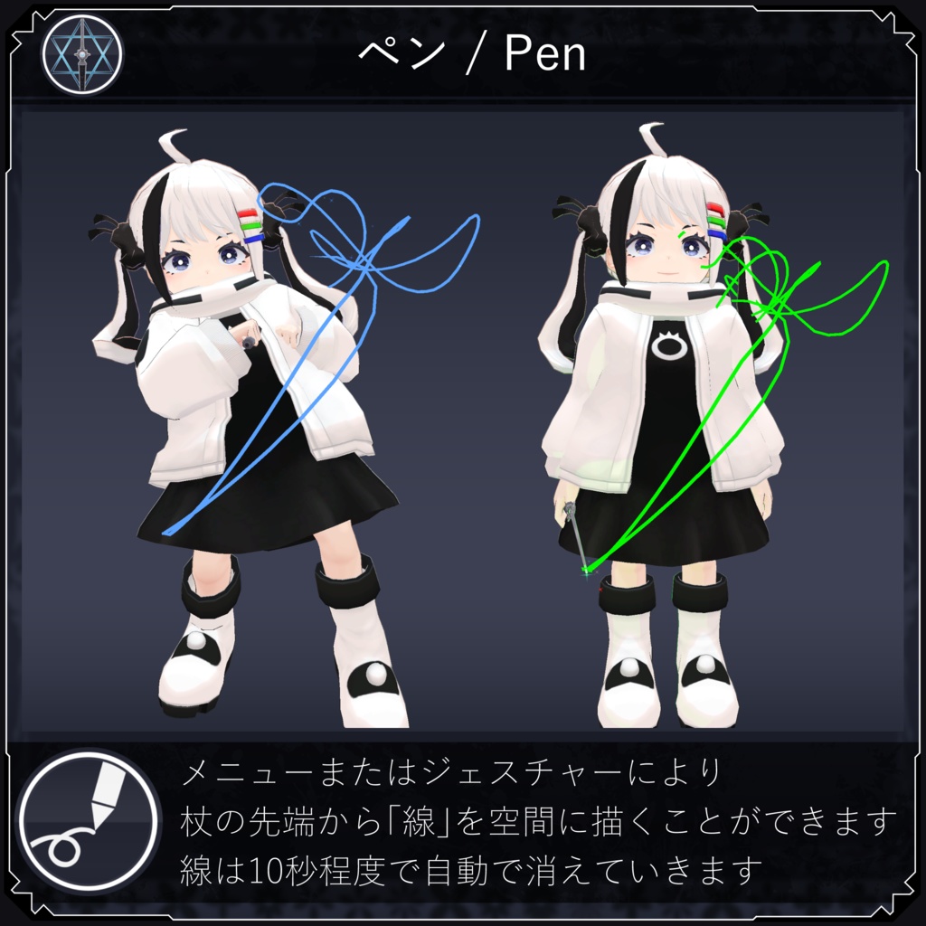 【4/25~】 モノチ Monochi 【オリジナル3Dモデル】 #Monochi3D