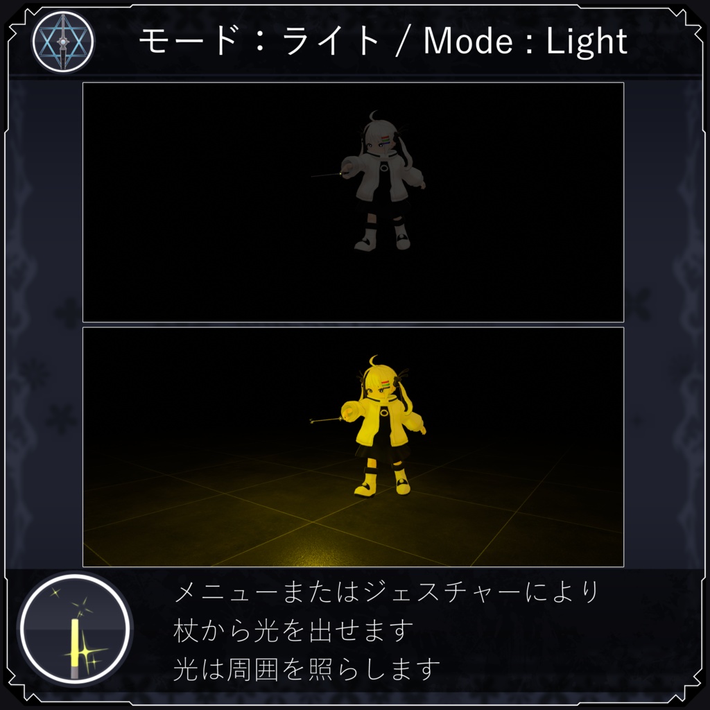 【4/25~】 モノチ Monochi 【オリジナル3Dモデル】 #Monochi3D