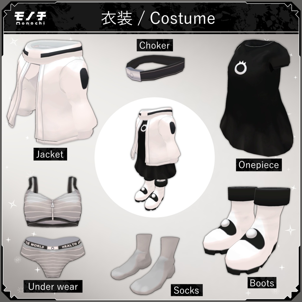 【4/25~】 モノチ Monochi 【オリジナル3Dモデル】 #Monochi3D