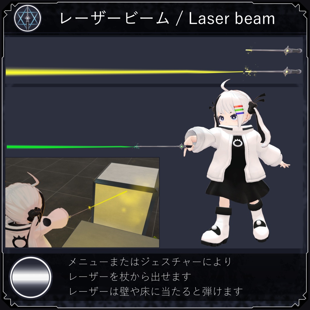 【4/25~】 モノチ Monochi 【オリジナル3Dモデル】 #Monochi3D