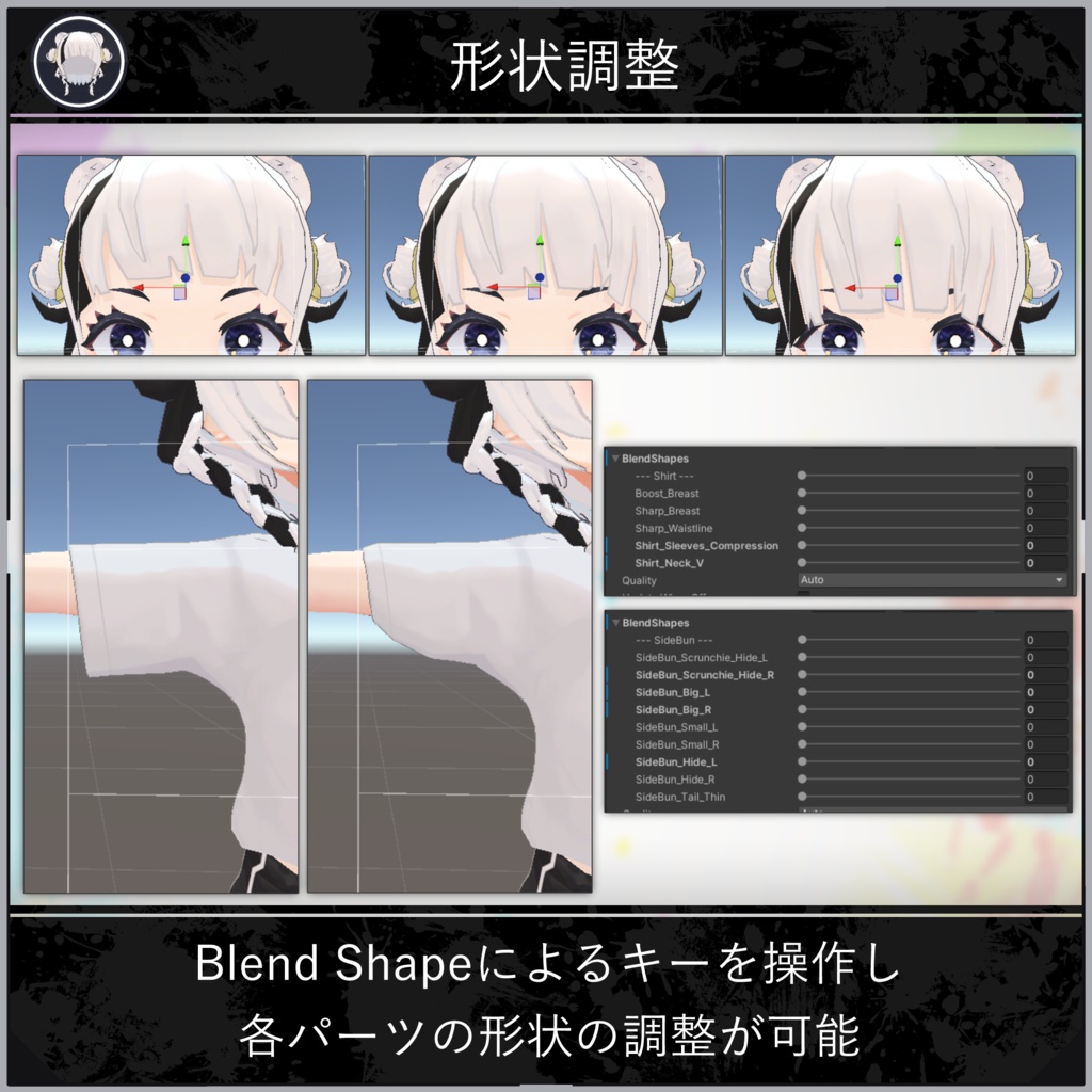 【無料配布中+MA対応】衣装・髪型/AnimaloungeWear V1.0(VRC用衣装/髪型/コスチューム)