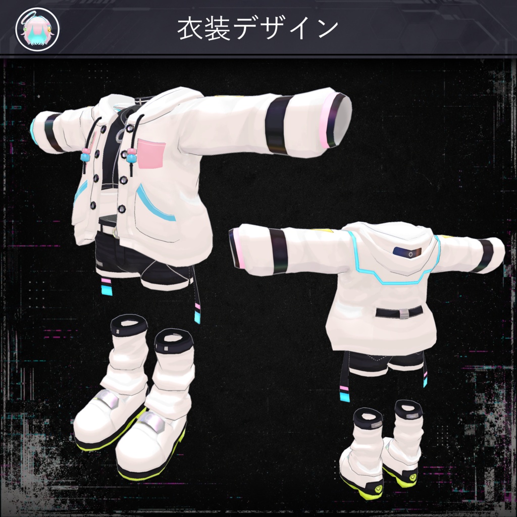 【無料配布中+MA/もちふぃった~対応】衣装・髪型/CyberCitizen V1.0(VRC用衣装/髪型/コスチューム)