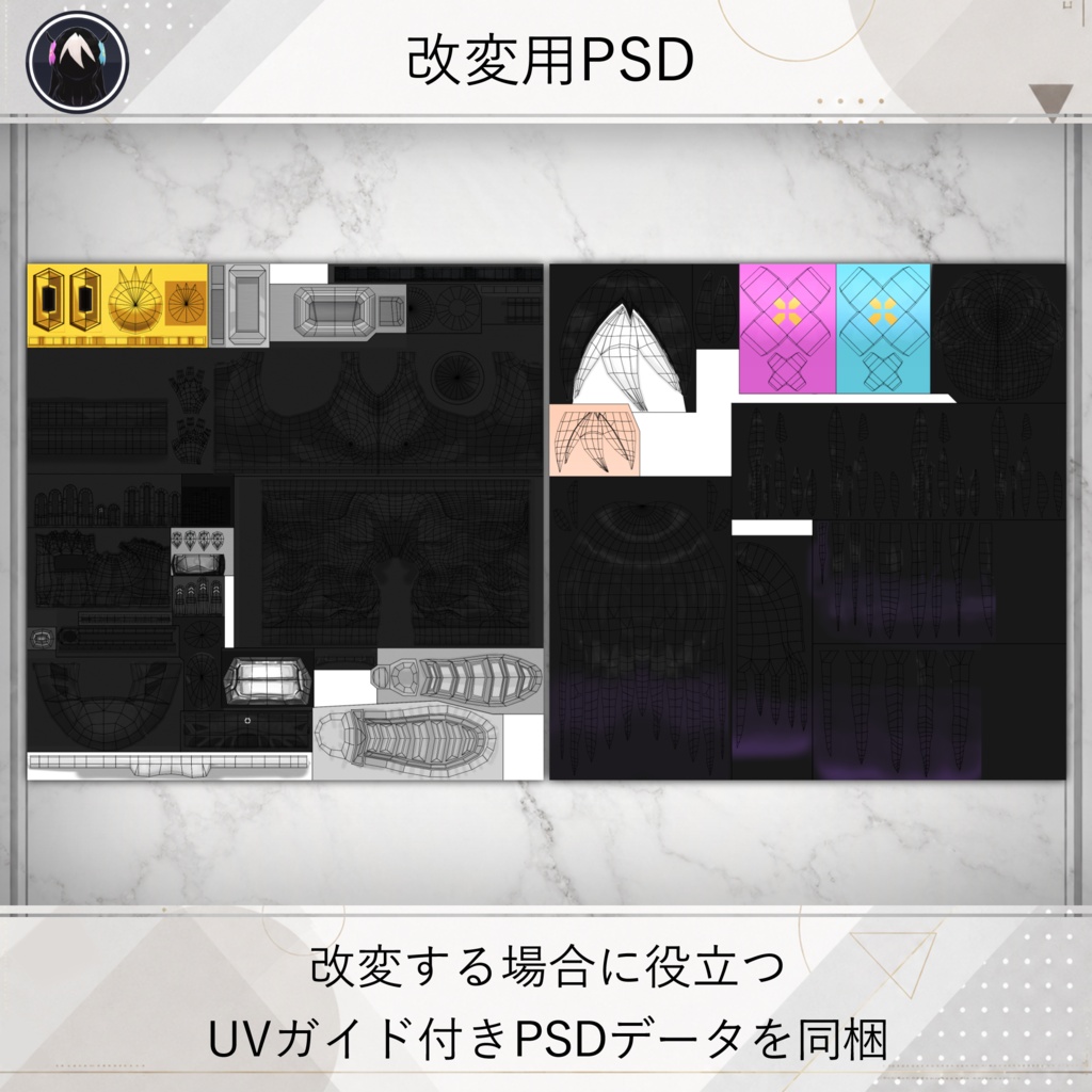 【無料配布中+MA/もちふぃった~対応】衣装・髪型/KurobaStyle V1.0(VRC用衣装/髪型/コスチューム)