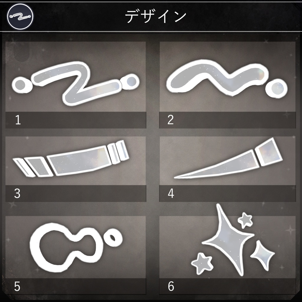 【無料配布中+MA対応】 ちょい足しハイライト / Additional Highlights V1.0(VRC用衣装/アクセサリー/ギミック)