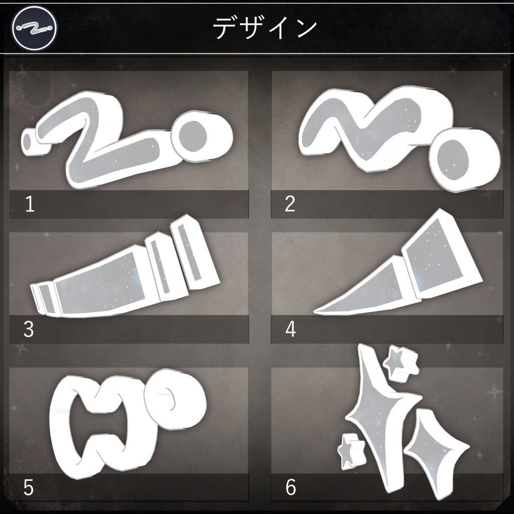 【無料配布中+MA対応】 ちょい足しハイライト / Additional Highlights V1.0(VRC用衣装/アクセサリー/ギミック)