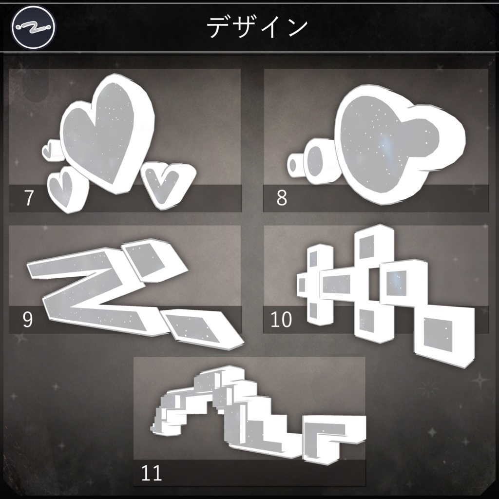 【無料配布中+MA対応】 ちょい足しハイライト / Additional Highlights V1.0(VRC用衣装/アクセサリー/ギミック)