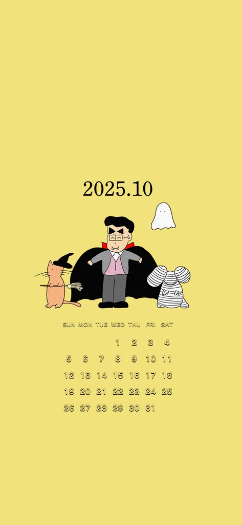 2025年10月マカ・ママレードのカレンダー壁紙(ハロウィン)