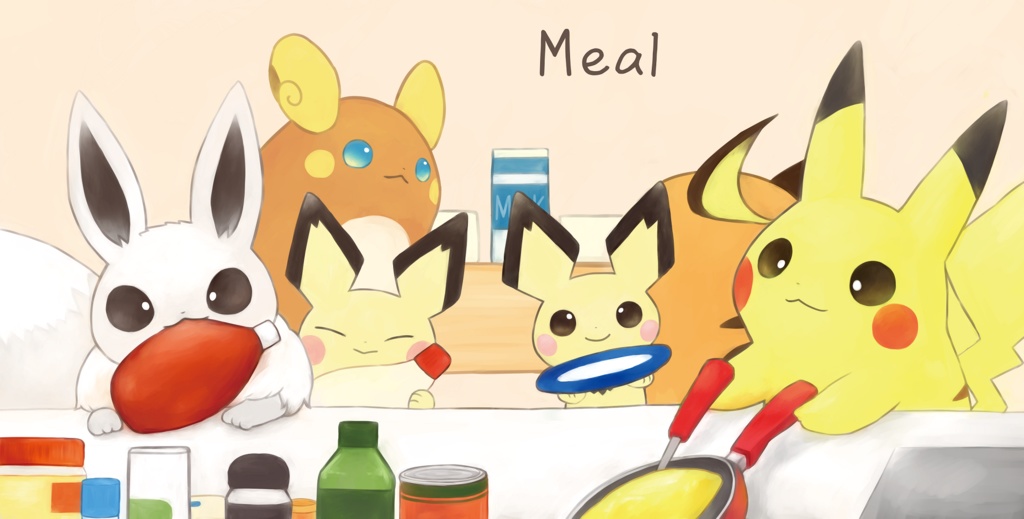 ポケモンイラスト本「Meal」