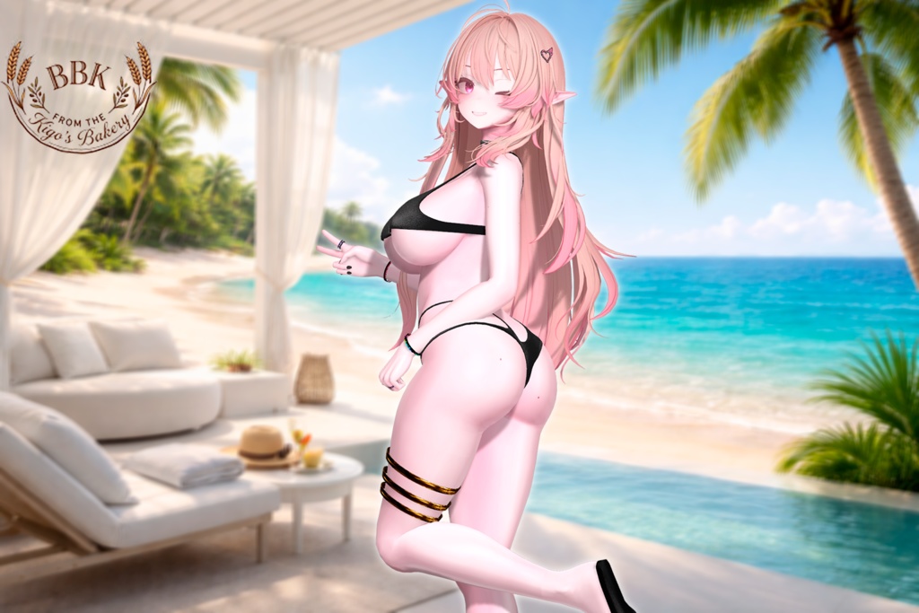 🏖️  BBK 🏖️ 