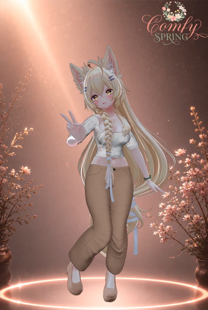 🌻 Comfy Spring 🌻