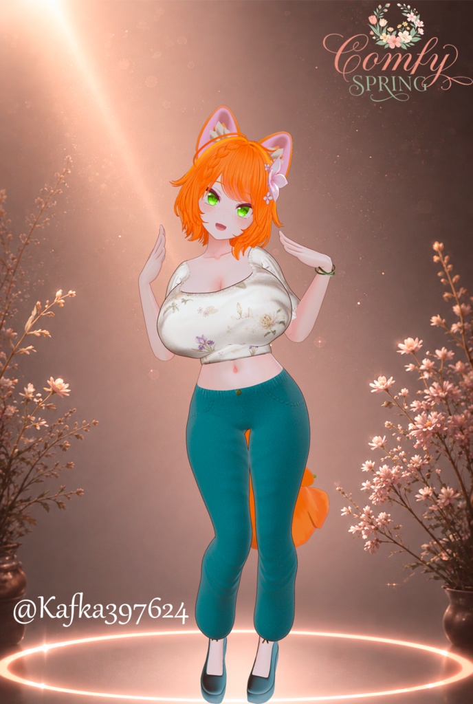 🌻 Comfy Spring 🌻
