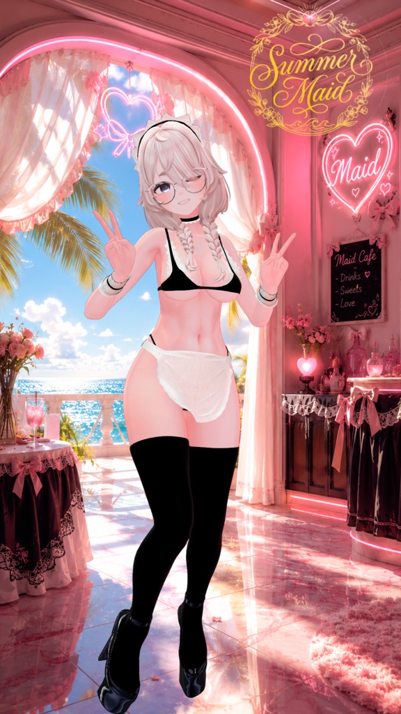 ☕ Summer Maid ☕