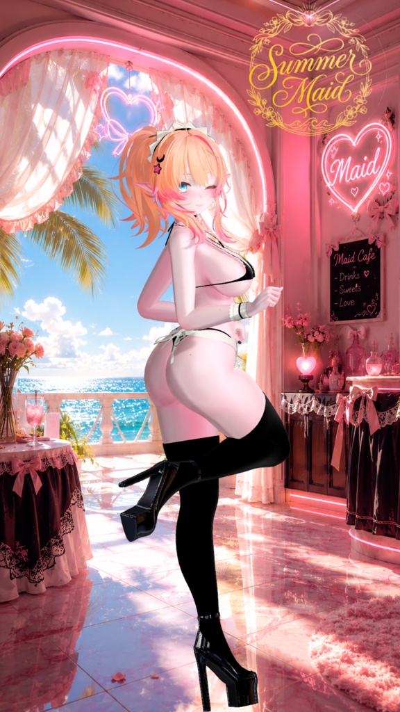 ☕ Summer Maid ☕