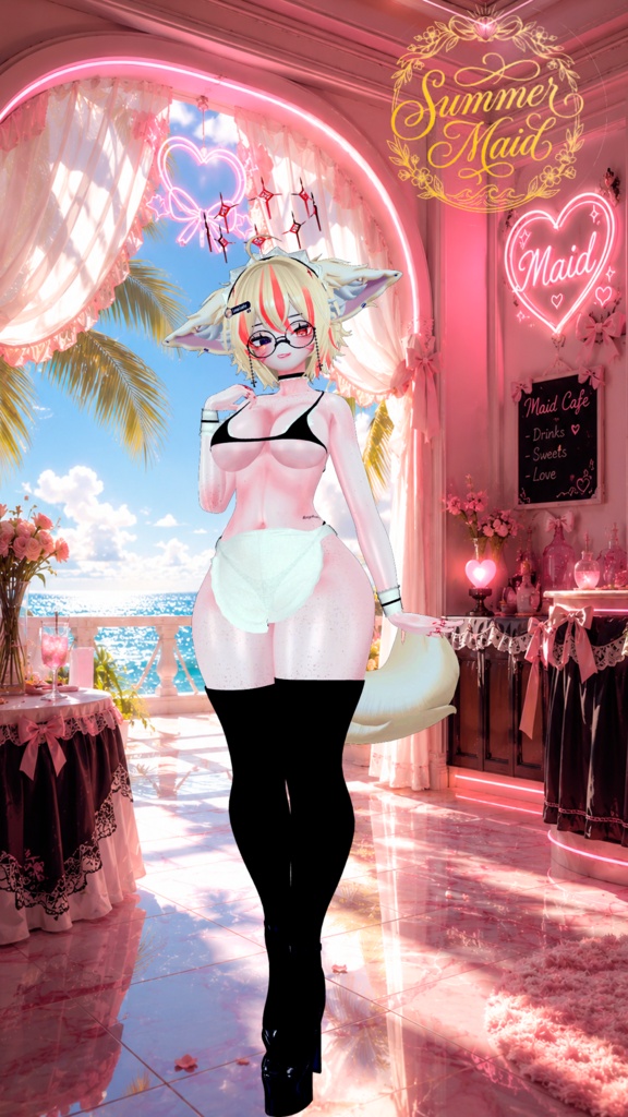 ☕ Summer Maid ☕