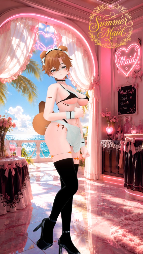☕ Summer Maid ☕