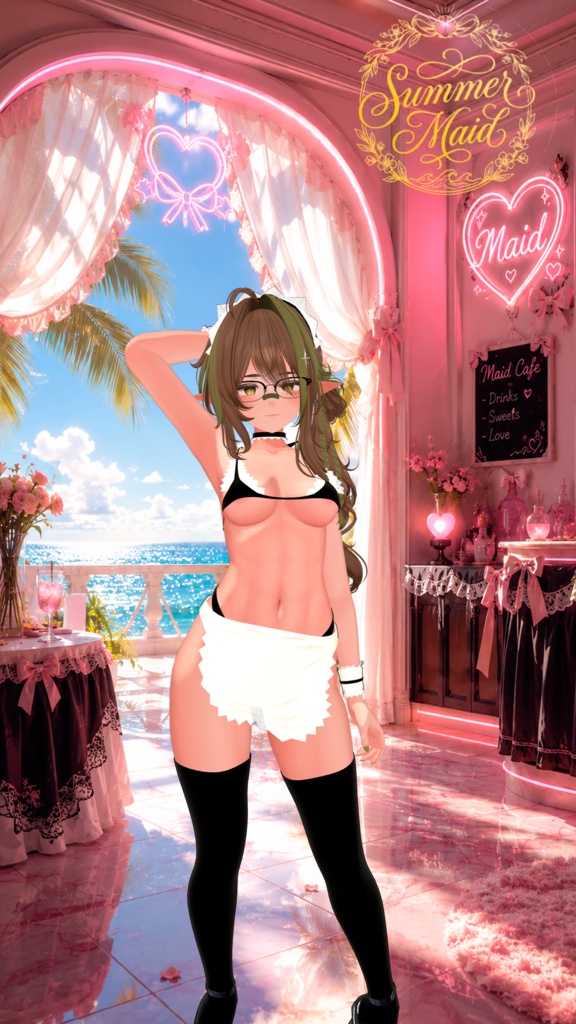☕ Summer Maid ☕