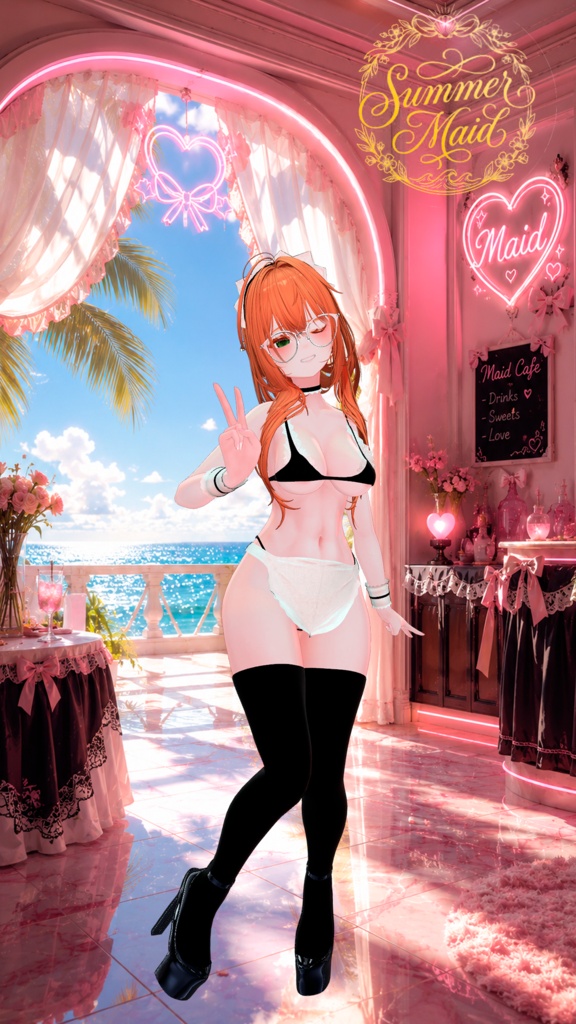 ☕ Summer Maid ☕