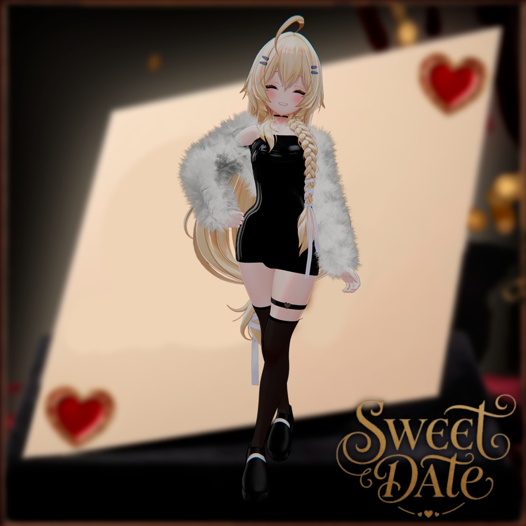 💕Sweet Date💕