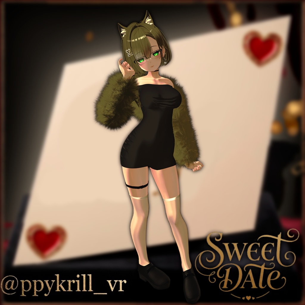 💕Sweet Date💕