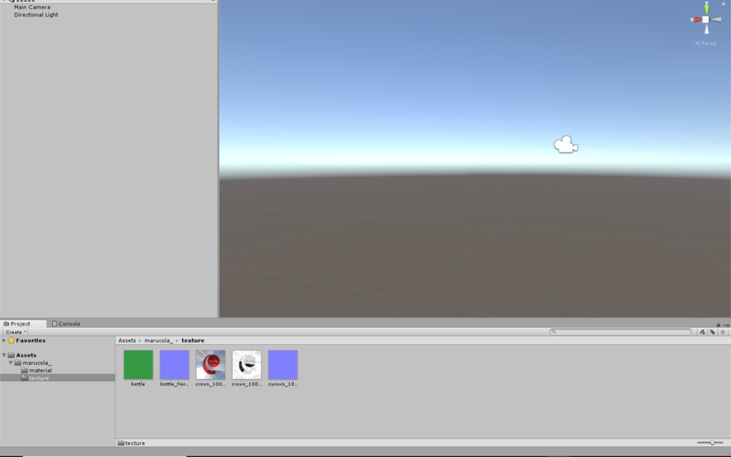 よくある瓶(marucola_bottle)