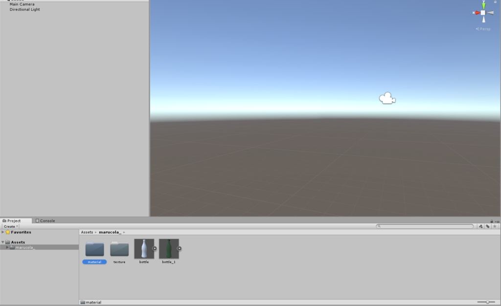 よくある瓶(marucola_bottle)