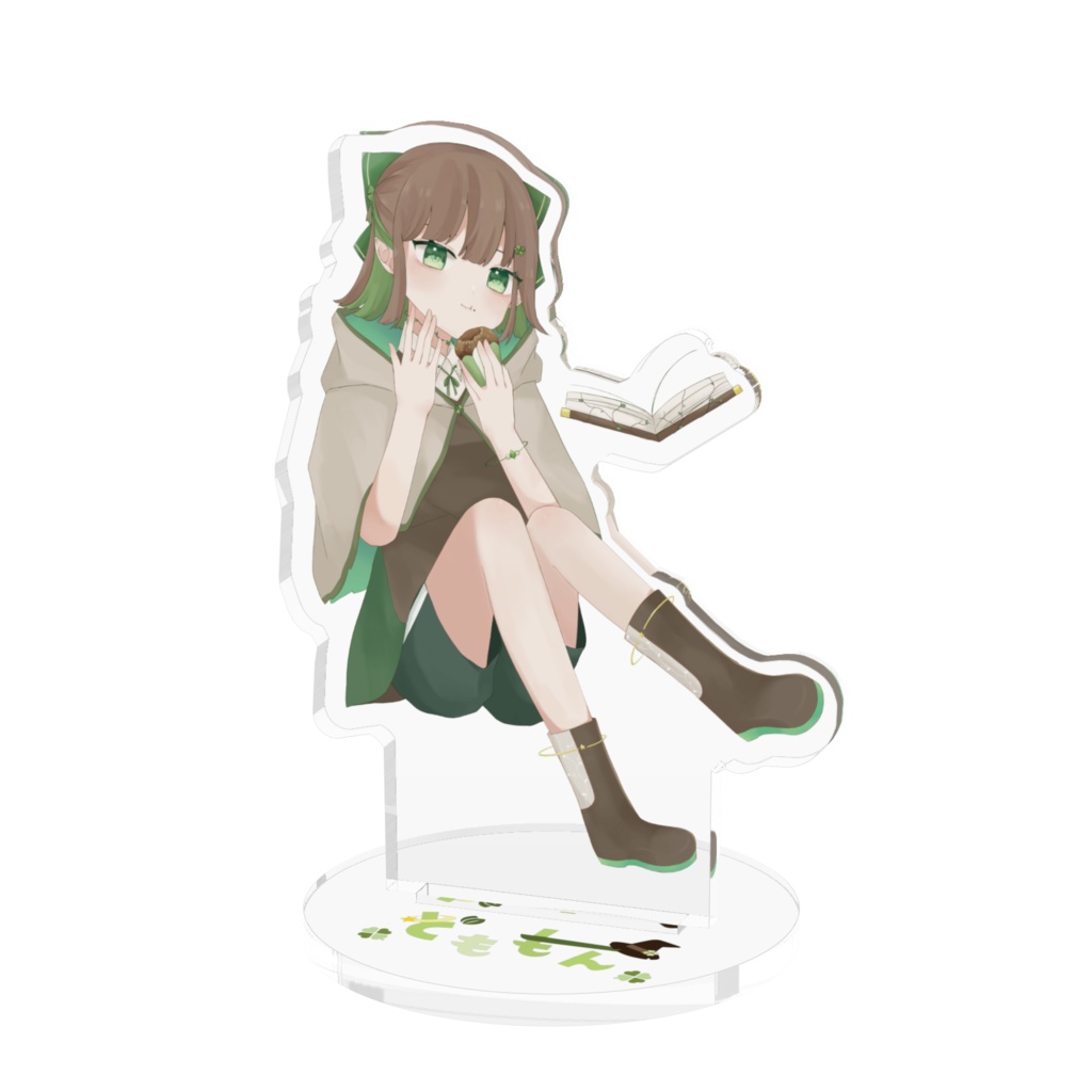 どももんアクスタ