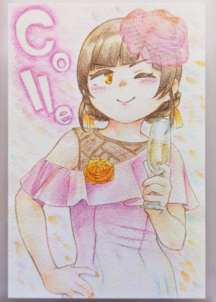 八幡丸(はがき原画)