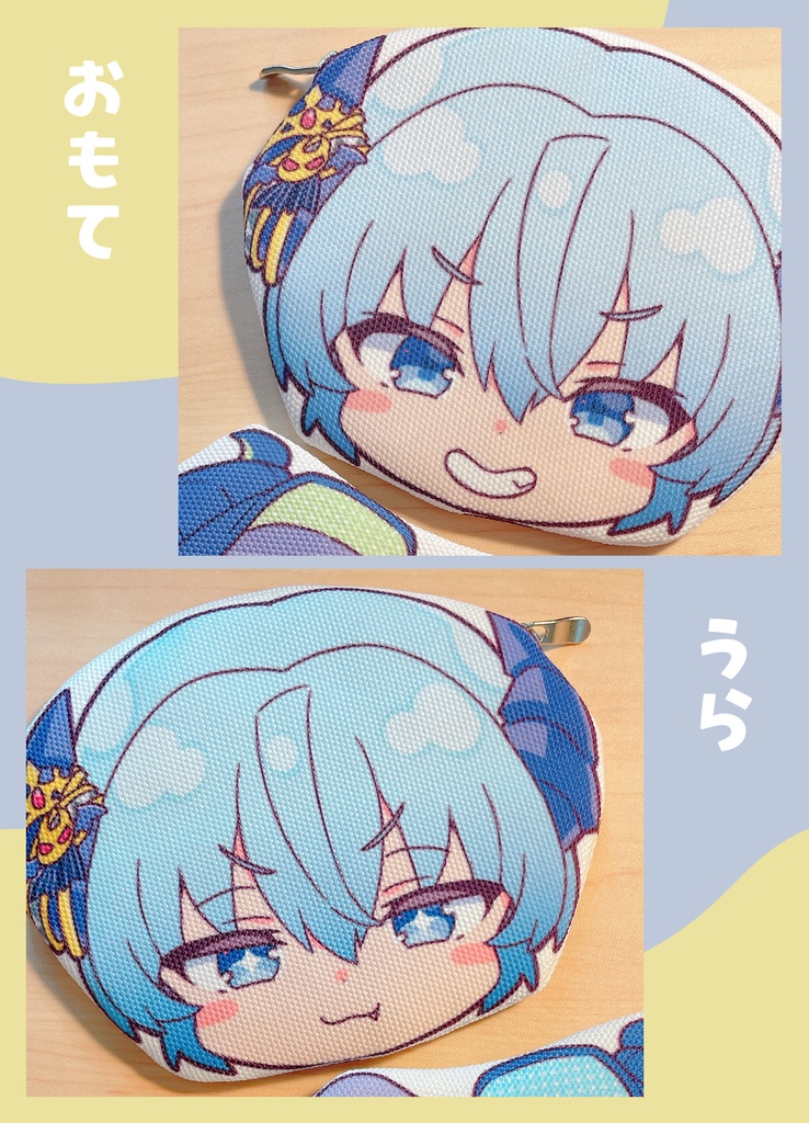 魔王チロルニアフェイスポーチ