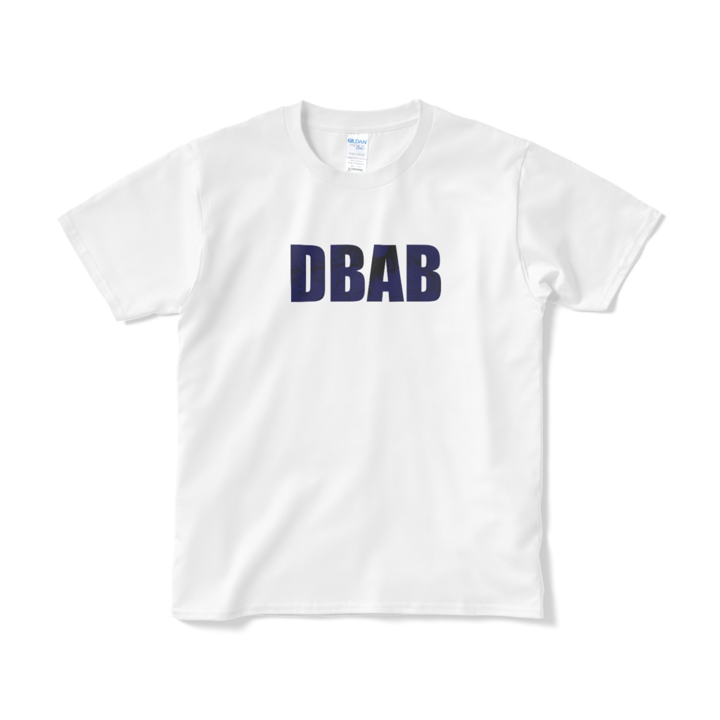 DBABTシャツ（白）