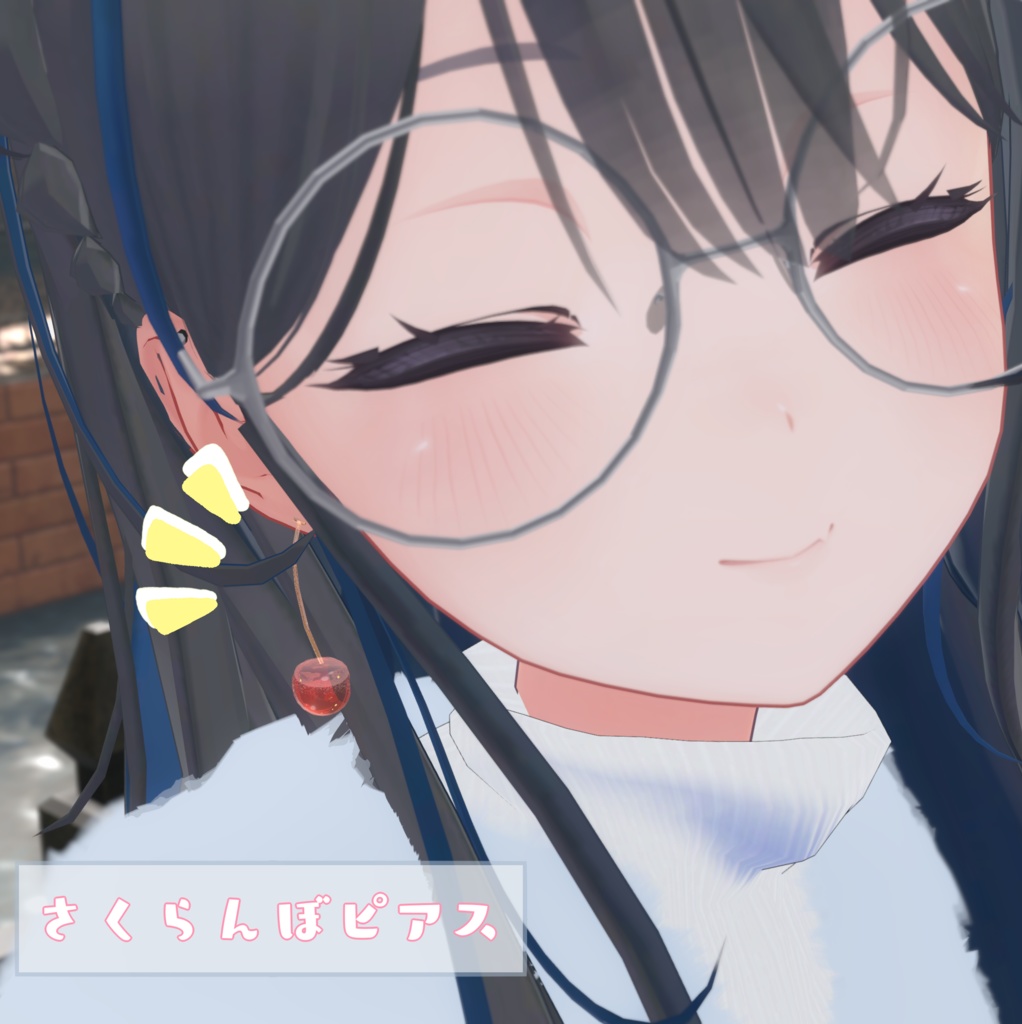 さくらんぼピアス