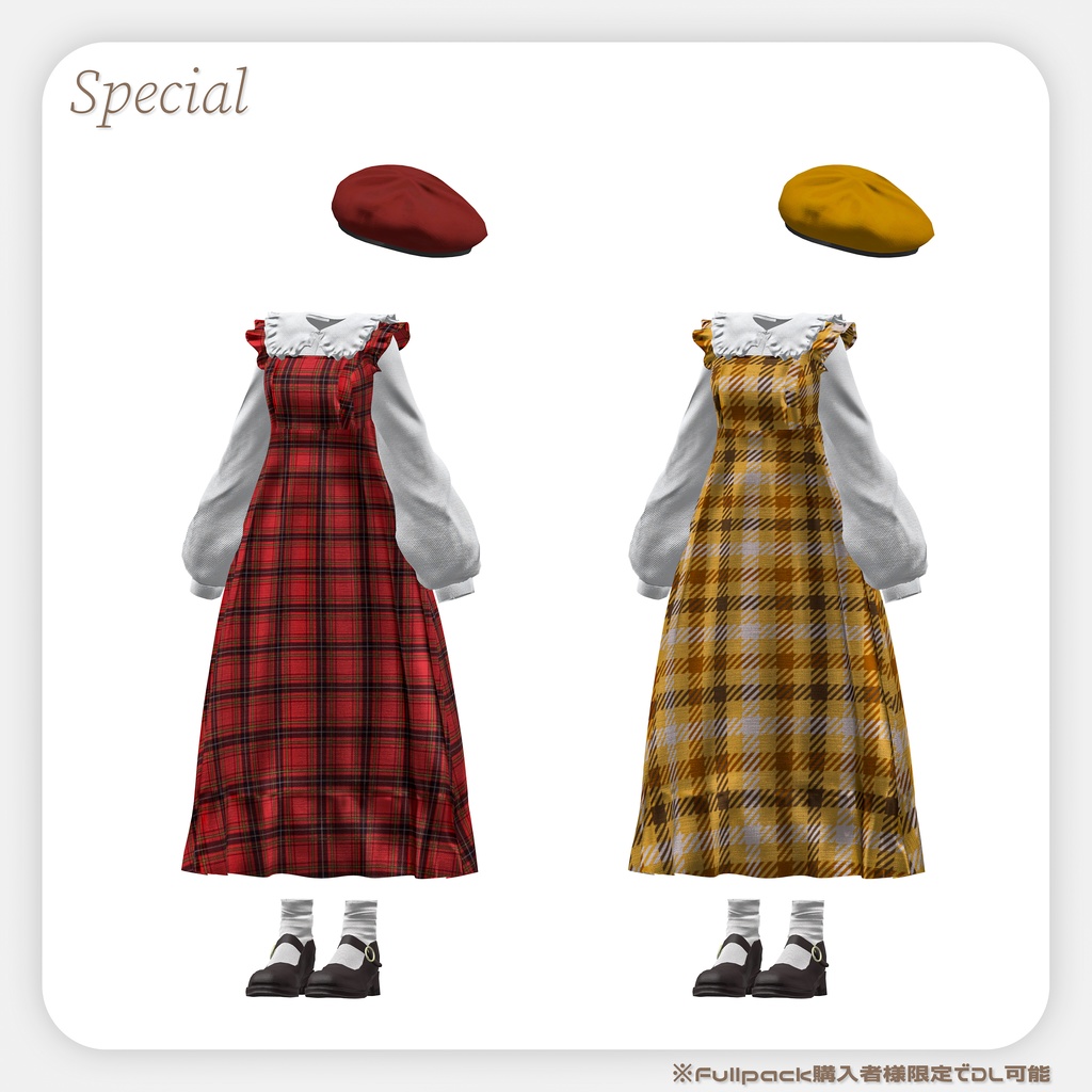 【6アバター対応】Autumn addiction !【VRChat向け衣装モデル】