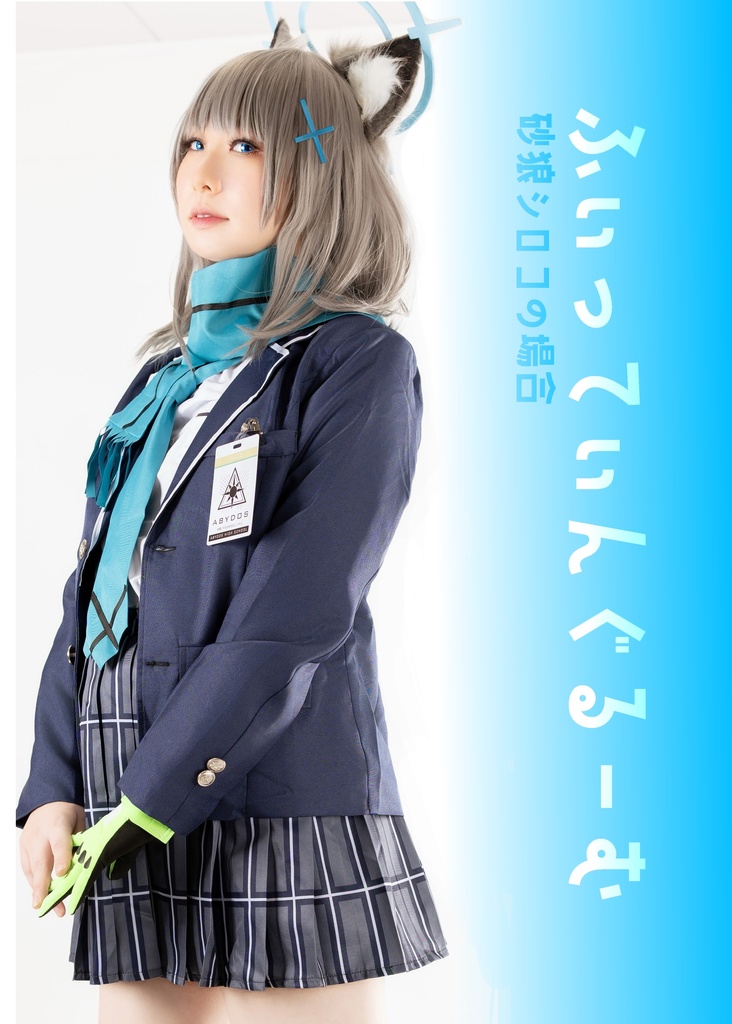 C105新刊セット【期間限定予約販売】