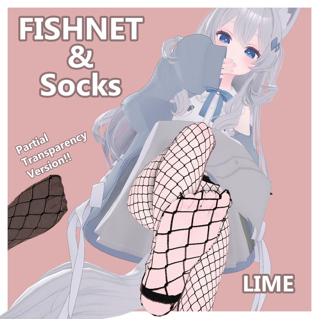 [Lime(ライム)] Fishnets and Socks
